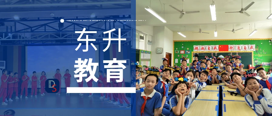 适合不同年龄段篮球爱好者的体能训练方案_2