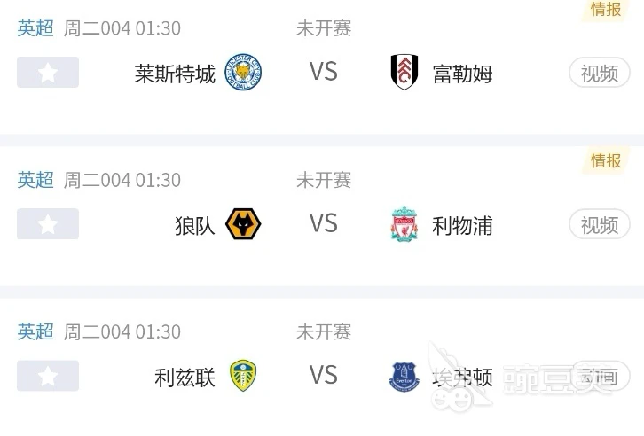如何制定适合青少年的篮球轮换训练计划_2
