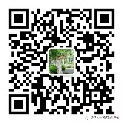 青少年学生篮球训练营发言稿_0