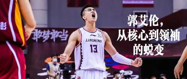 篮球力量训练计划表图片_0
